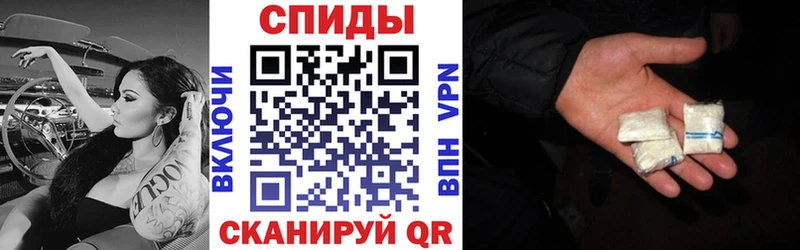 Амфетамин 98%  Лениногорск 