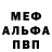 МДМА VHQ Natasha Ippolitova