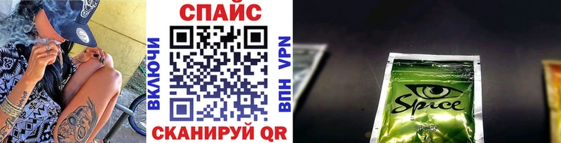 БУТИРАТ 99%  Лениногорск 