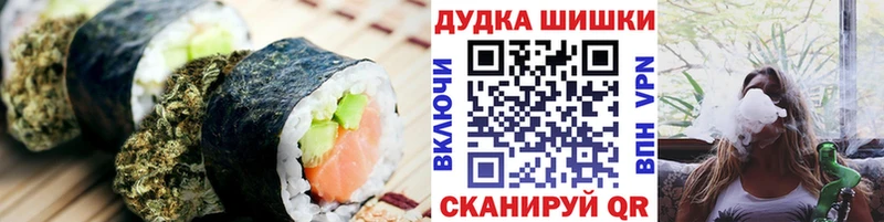 KRAKEN ссылка  Лениногорск  Cannafood конопля 