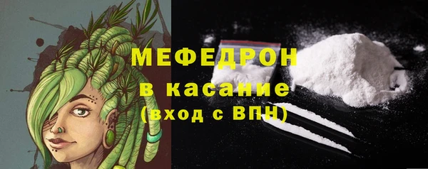 соль курить ск Баксан