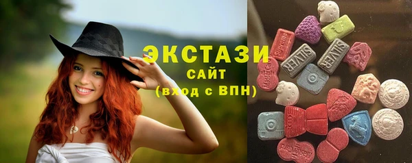 каннабис Балабаново