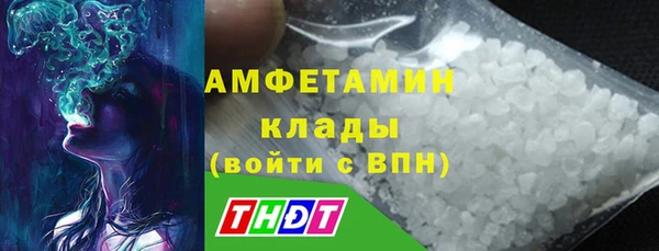 наркотики Балахна