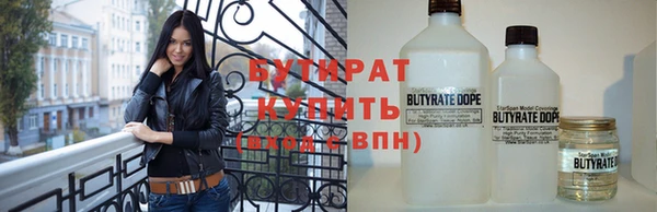 МДПВ Пестово