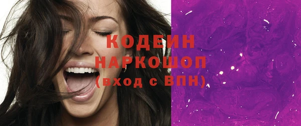 соль курить ск Баксан