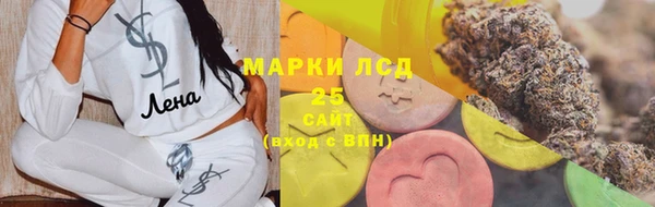 соль курить ск Баксан