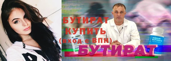 метадон Покачи