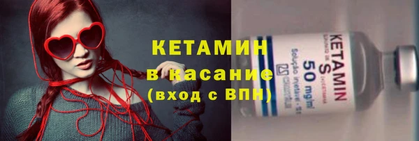 наркотики Балахна