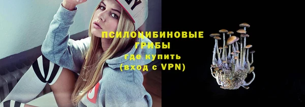 наркотики Балахна