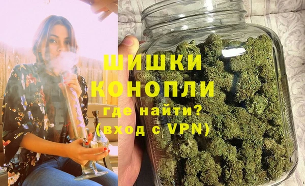 гашиш Покров