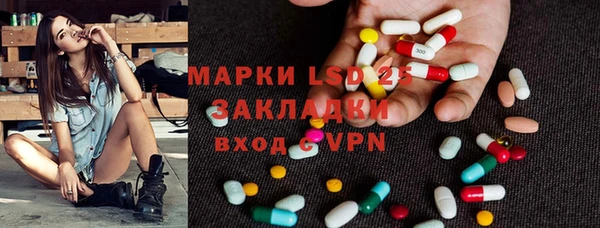 наркотики Балахна