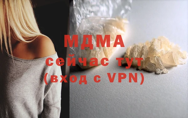 соль курить ск Баксан