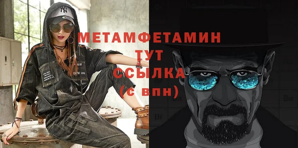 соль курить ск Баксан