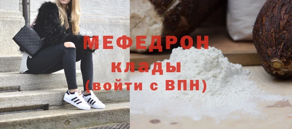 соль курить ск Баксан