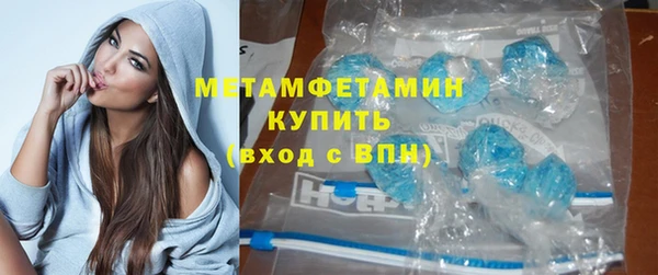 соль курить ск Баксан