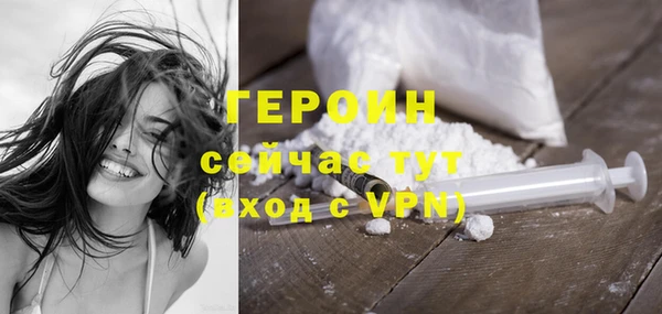 соль курить ск Баксан