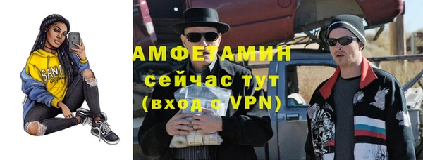 соль курить ск Баксан